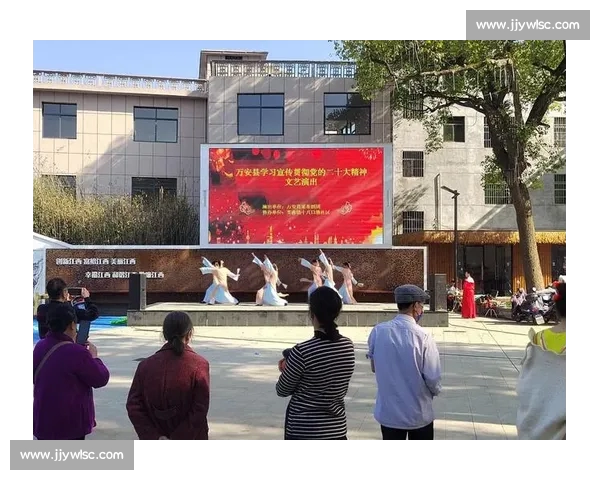 《体育直播新时代全景探讨:技术革新与观众体验的未来趋势》 《体育直播新时代全景探讨:技术革新与观众体验的未来趋势》